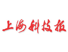 上?？萍紙蟮菆?上?？萍紙髲V告部-上?？萍紙蟮菆箅娫挾嗌?登報費用多少