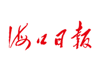 ?？谌?qǐng)?bào)掛失登報(bào)聲明-?？谌?qǐng)?bào)登報(bào)辦理電話-?？谌?qǐng)?bào)登報(bào)服務(wù)電話