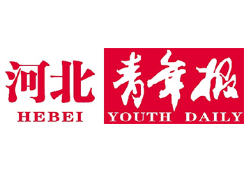 河北青年報登報辦理流程是什么
